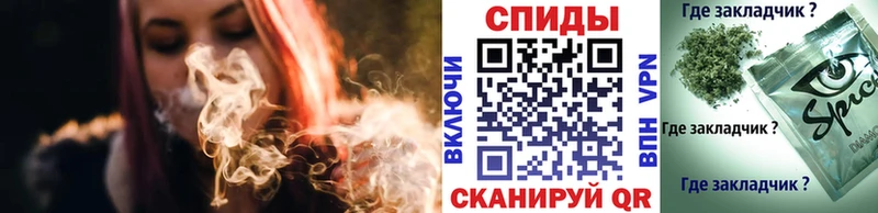 Бутират Butirat  МЕГА как войти  Пенза 
