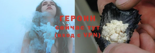 скорость mdpv Мегион