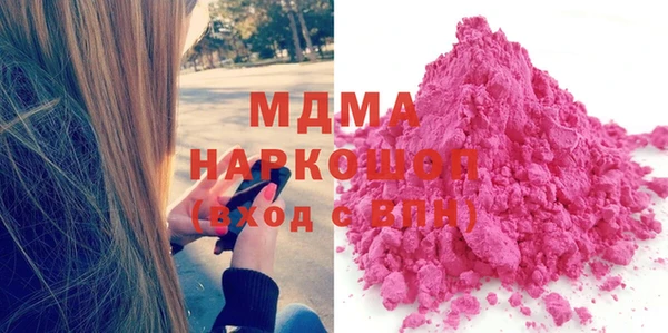 скорость mdpv Мегион