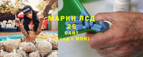 мдма Медногорск