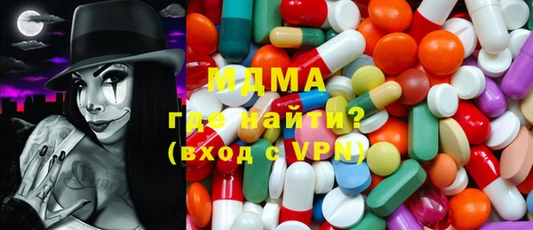 скорость mdpv Мегион