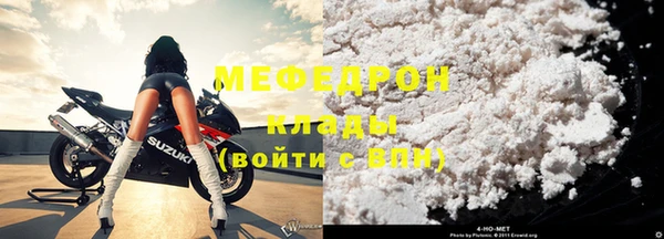марки nbome Медвежьегорск
