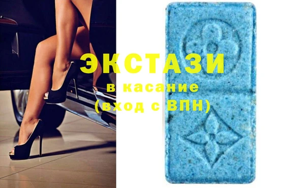 марки nbome Медвежьегорск