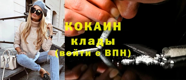 мдма Медногорск