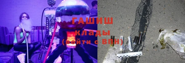 мдма Медногорск
