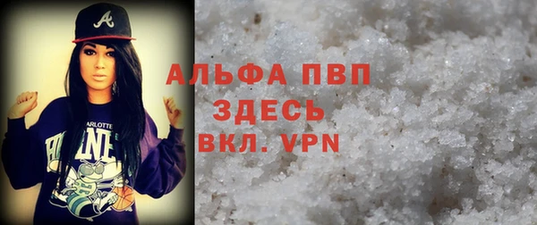 марки nbome Медвежьегорск