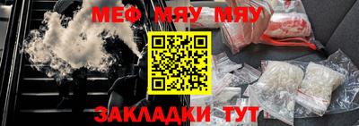 МДПВ Заволжье