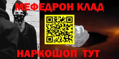 метадон Апрелевка