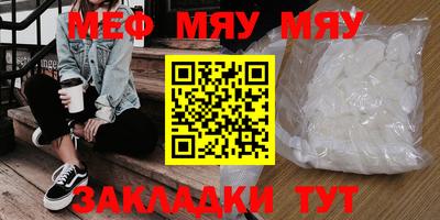 метадон Апрелевка