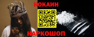 МДПВ Заволжье
