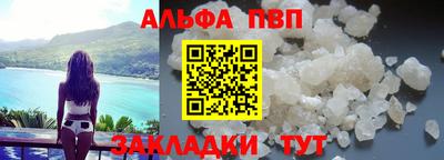 кокс Жуковский