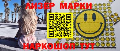 метадон Апрелевка