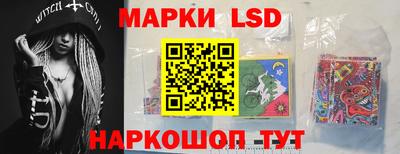 кокс Жуковский