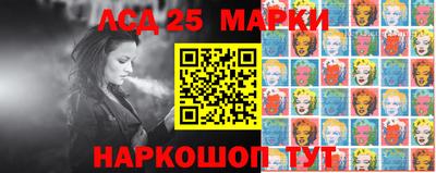 COCAINE Заводоуковск