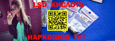 МДПВ Заволжье