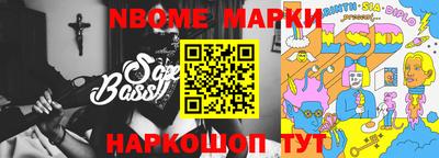 тгк Апшеронск