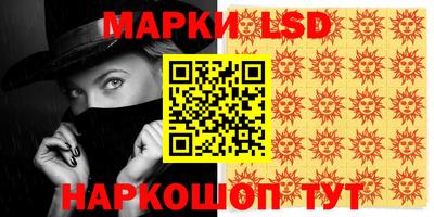 кокс Жуковский