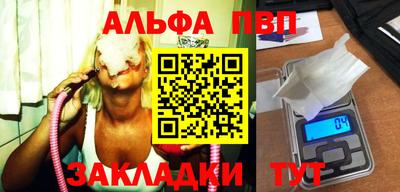 метадон Апрелевка