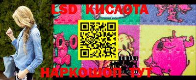 кокс Жуковский