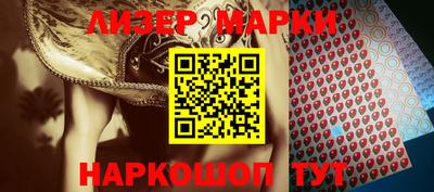 метадон Апрелевка