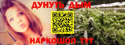 кокс Жуковский