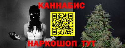 винт Камышлов
