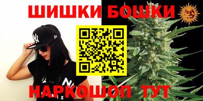 COCAINE Заводоуковск
