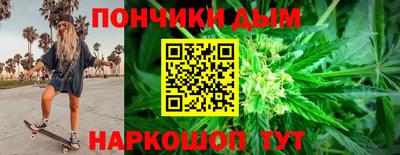 COCAINE Заводоуковск