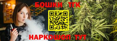 COCAINE Заводоуковск