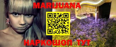 COCAINE Заводоуковск