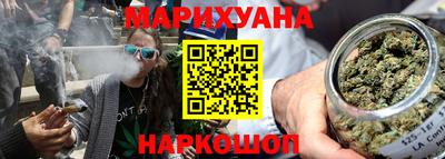 кокс Жуковский