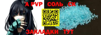 МДПВ Заволжье