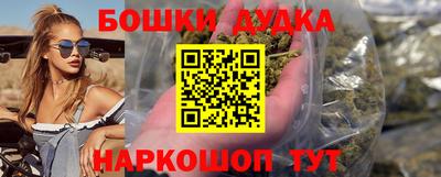 МДПВ Заволжье