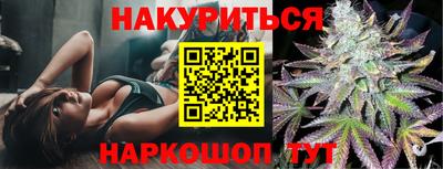кокс Жуковский