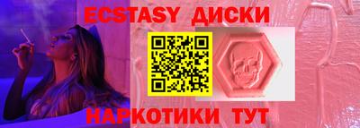 МДПВ Заволжье