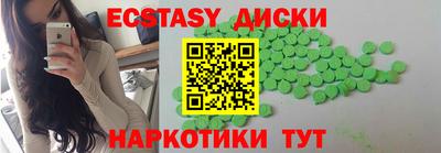МДПВ Заволжье