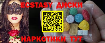 кокс Жуковский