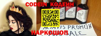 МДПВ Заволжье