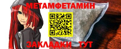 МДПВ Заволжье