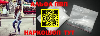 метадон Апрелевка