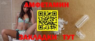 кокс Жуковский
