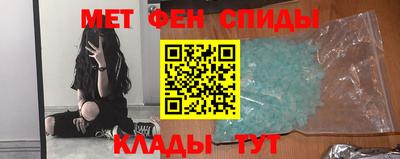 кокс Жуковский