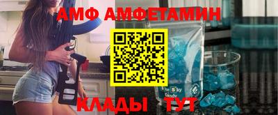 кокс Жуковский