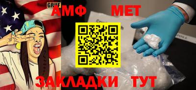 МДПВ Заволжье