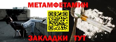 кокс Жуковский