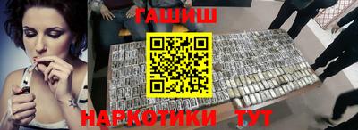 кокс Жуковский