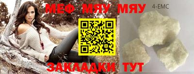 кокс Жуковский