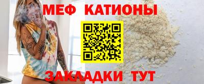 МДПВ Заволжье