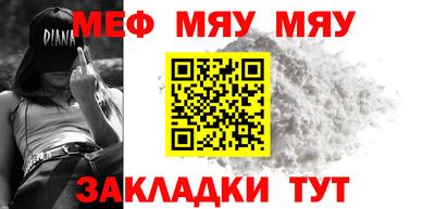 кокс Жуковский