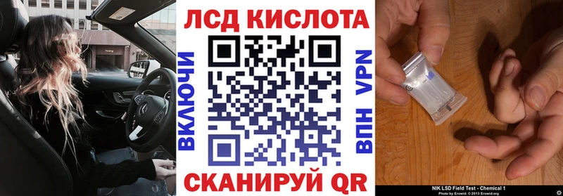 ОМГ ОМГ рабочий сайт  закладка  Пенза  Марки 25I-NBOMe 1,5мг 